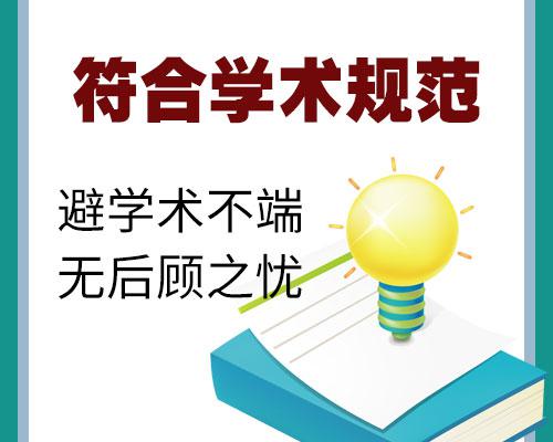 自費出書選題一(yī)般都能通過嗎(ma)