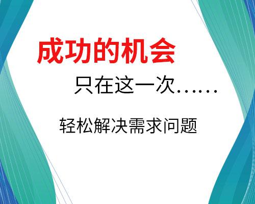 論文主要内容怎麽寫